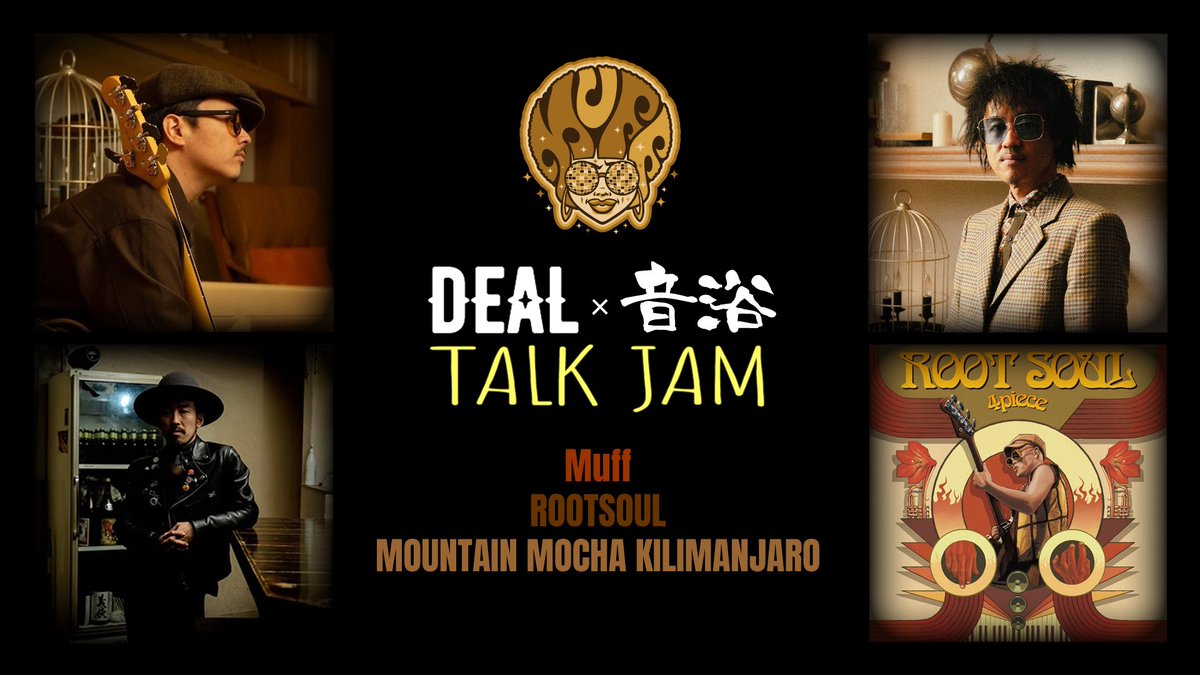 Muff🪩4/4デジタルシングル”PRAY”リリース tweet media