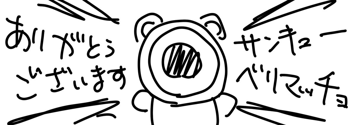 KEYCRASH™ tweet media