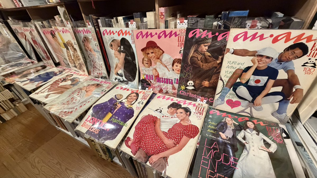 リズム＆ブックス tweet media