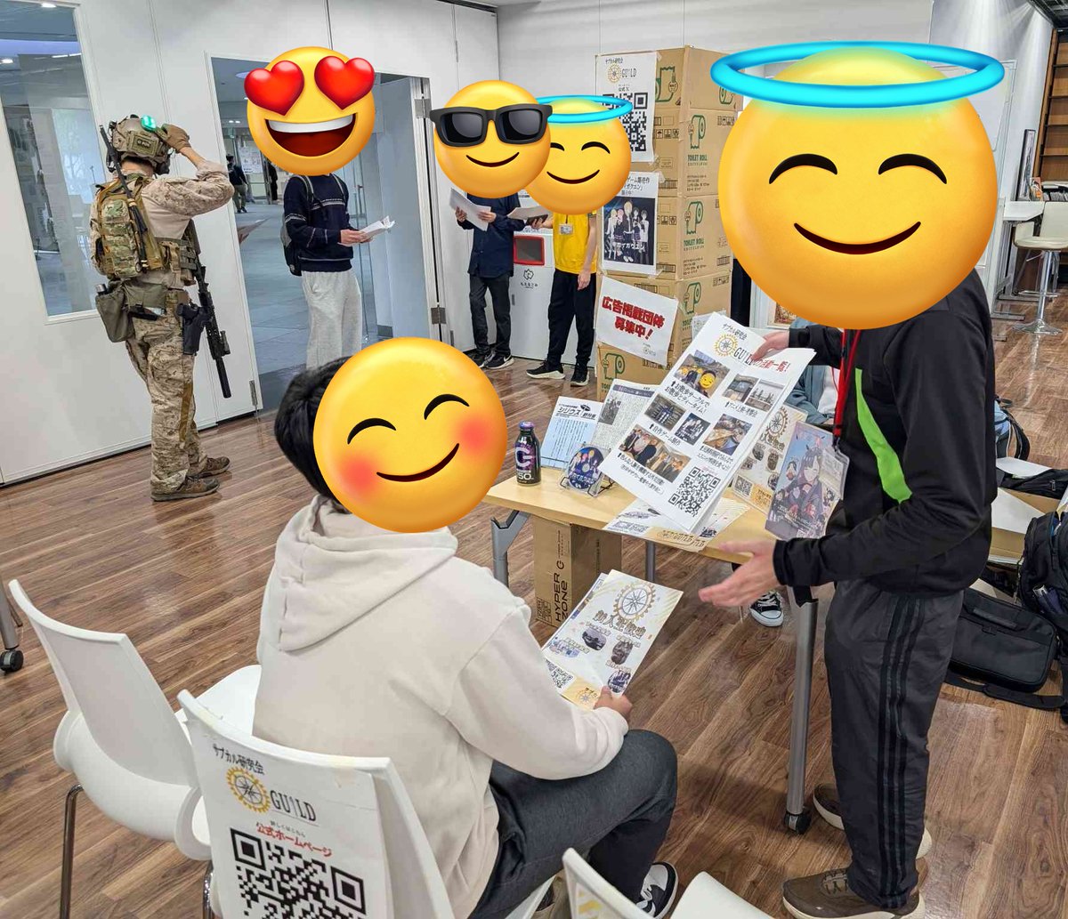 サブカル研究会「GUILD」 tweet media