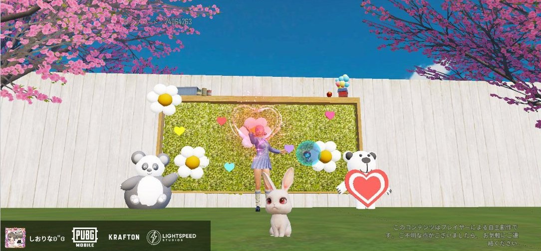 しおりな🐇🩷🐥 tweet media