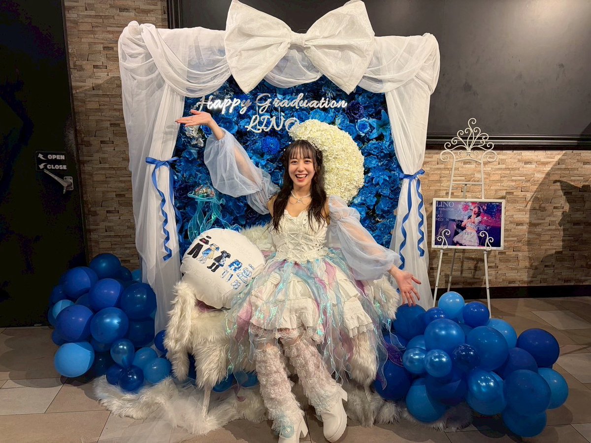 月海 りの tweet media