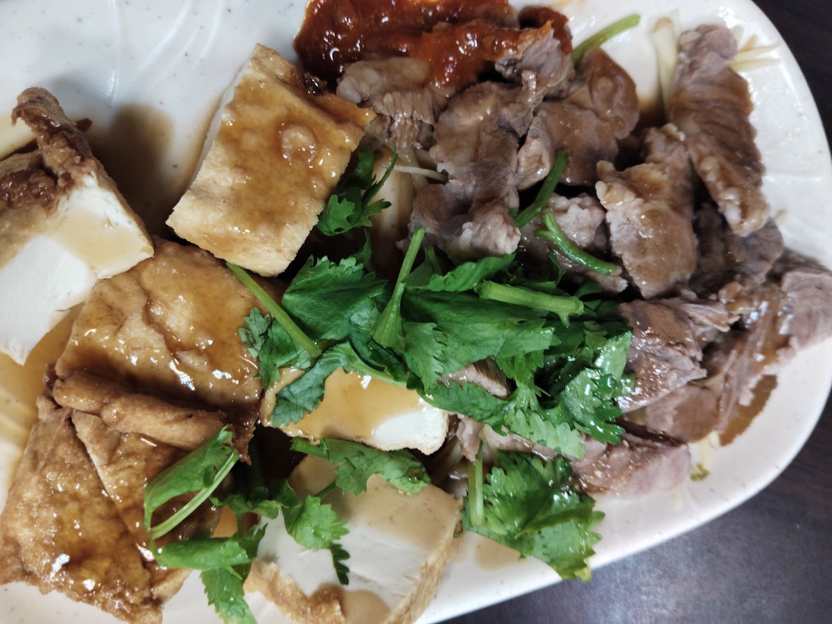 Carrie 台灣 Tea tweet media