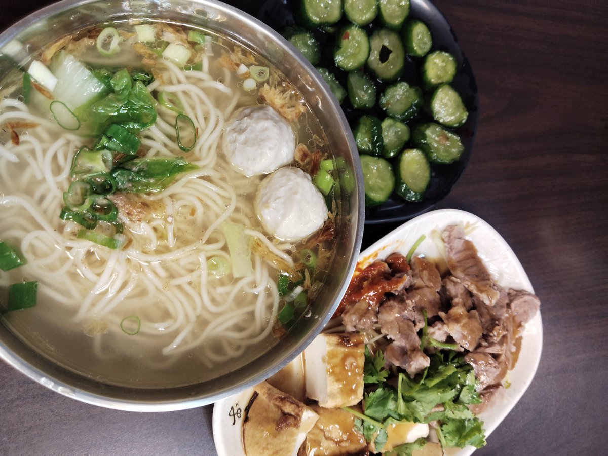 Carrie 台灣 Tea tweet media