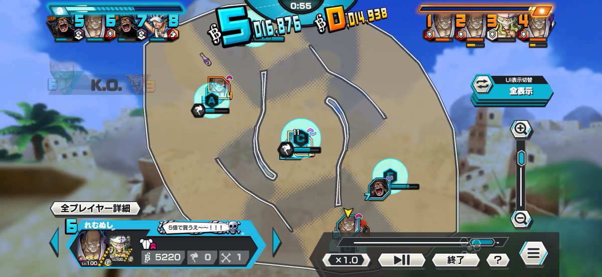 れむぬし tweet media