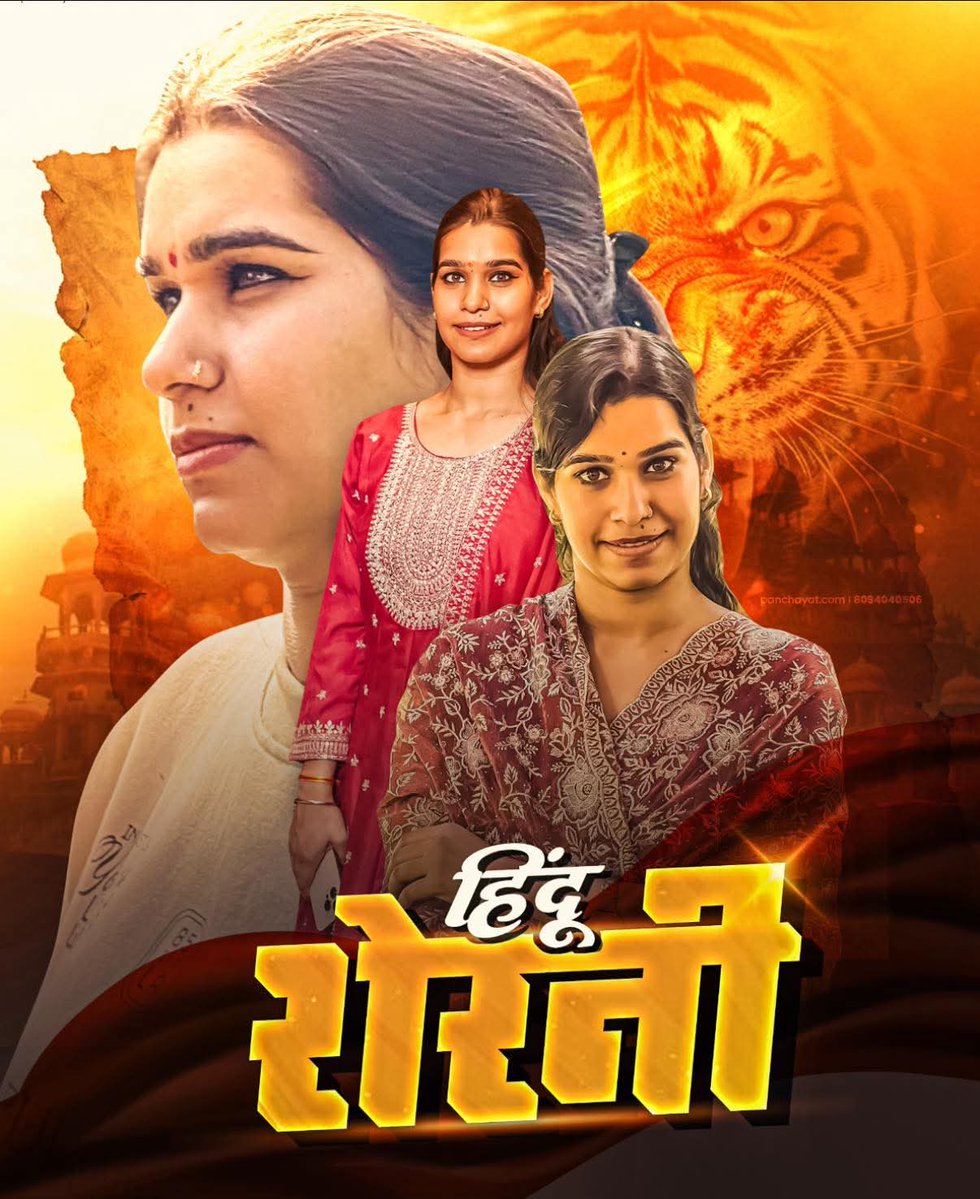 𝐑𝐚𝐦 𝐀𝐯𝐚𝐭𝐚𝐫 𝐒𝐞𝐧𝐚 tweet media