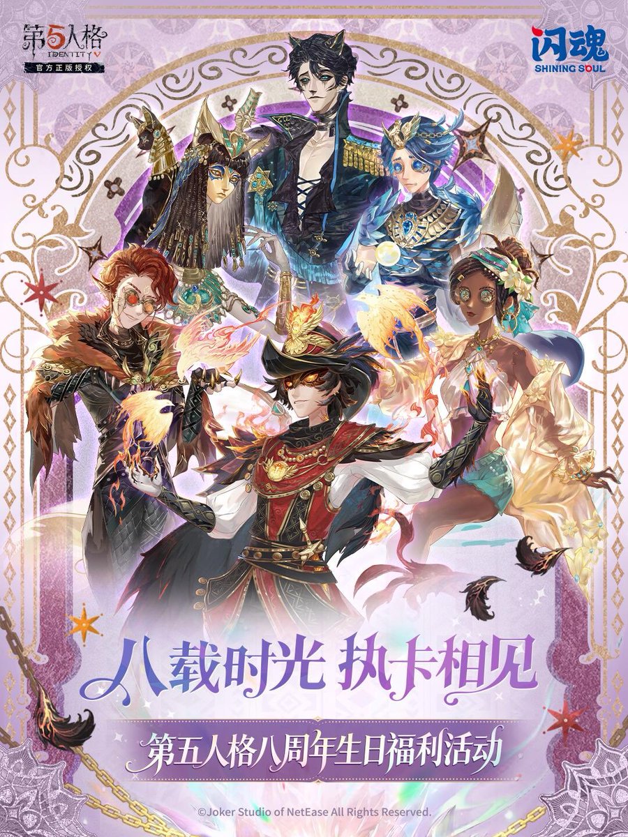 ゆうゆう猫@中国限定グッズ代行 tweet media