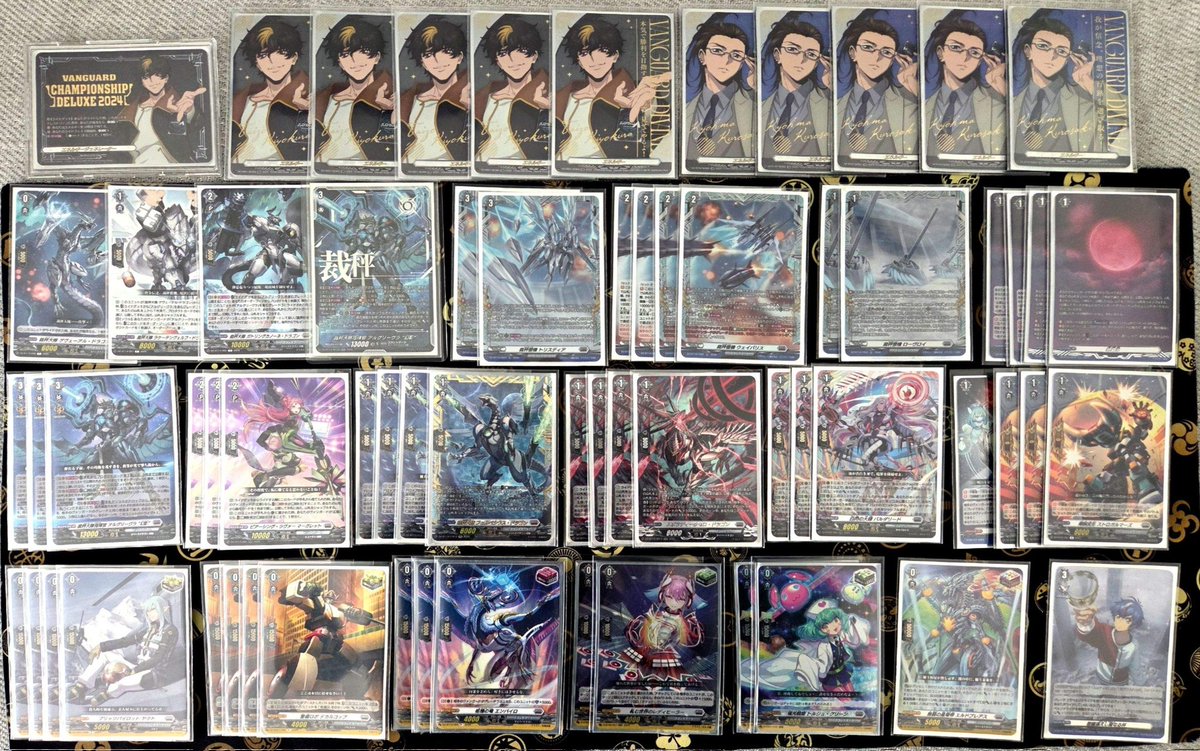 アルグリーヴラ“幻影”』デッキを組みました！タイゾウとキョウマが