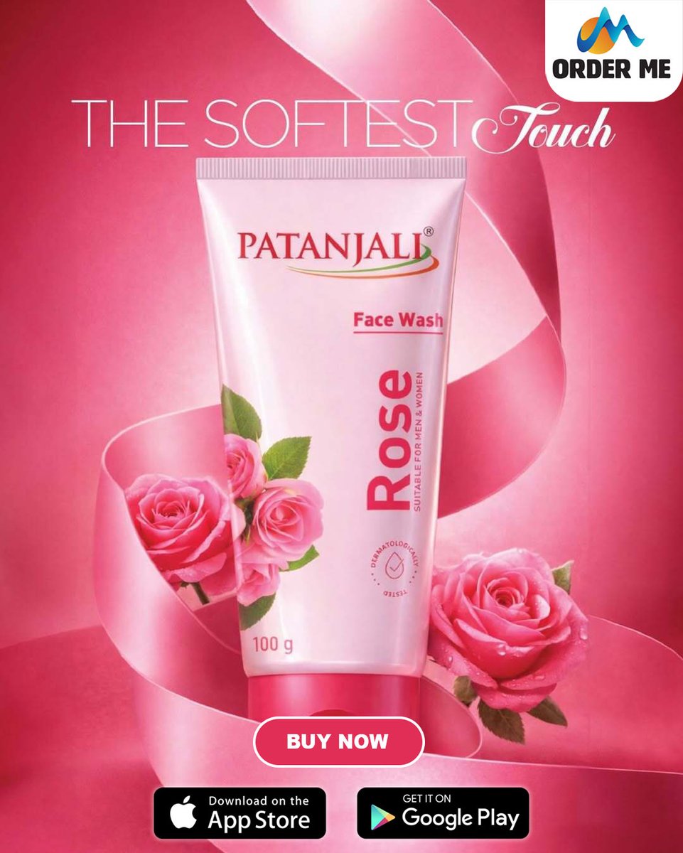 Order Me By Patanjali tweet media