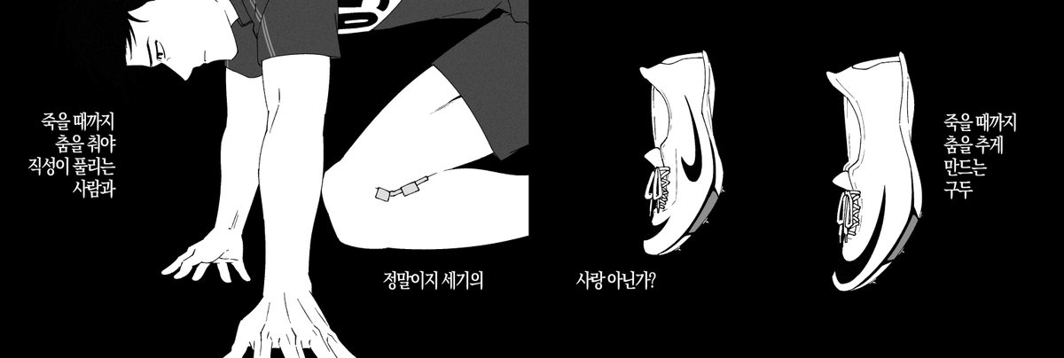 렌 tweet media