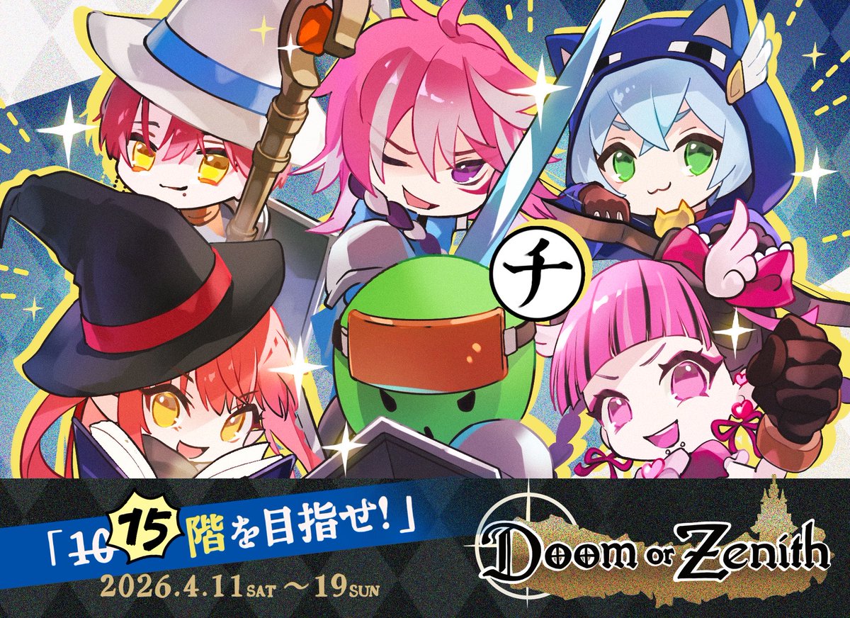 ふわレタス tweet media