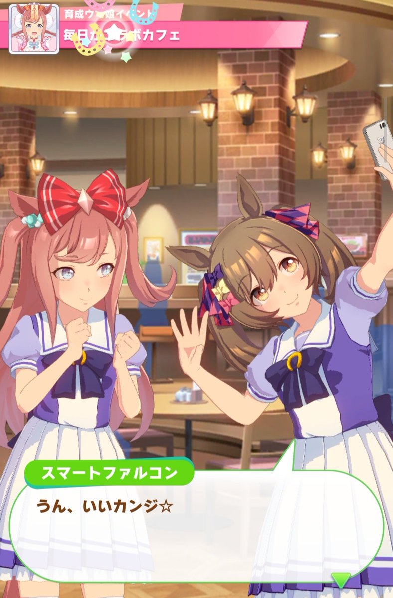 daily ♫ digifalco tweet media