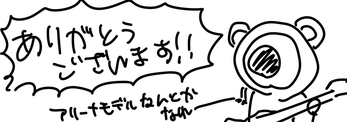 KEYCRASH™ tweet media