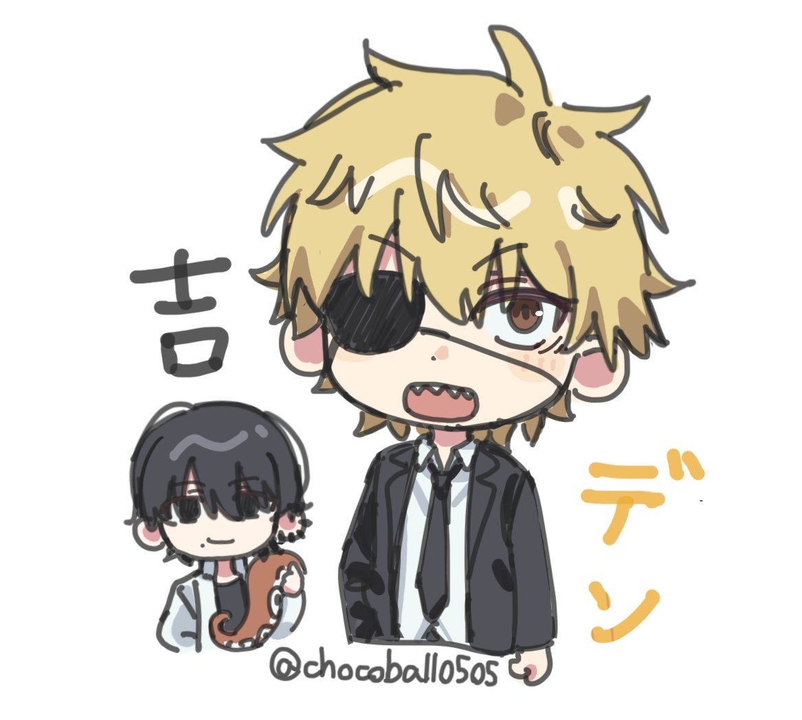 可可球 tweet media