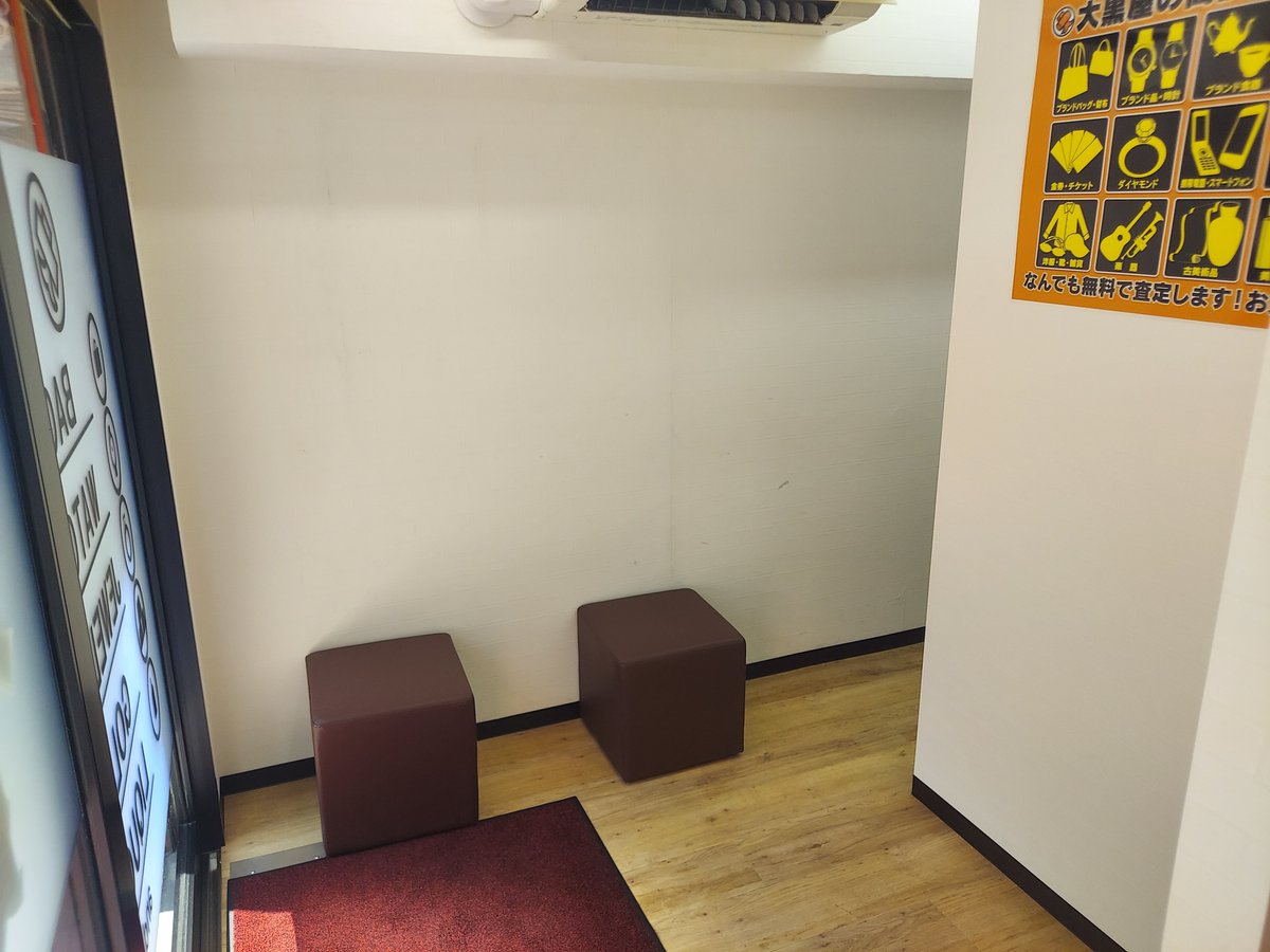 daikokuikgreen's tweet image. ブラウンダイヤモンド💎 PTリング💍
お買取させていただきました😊
当店には買取業界10年以上経験のベテラン査定士が常駐しているので安心してお越しください🧐
ダイヤ・エメラルド・ルビー・サファイア等、宝石の買取をお待ちしております🙌🍀
#diamond #ruby