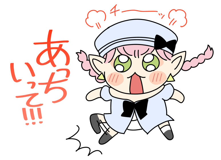 ワンヌ tweet media