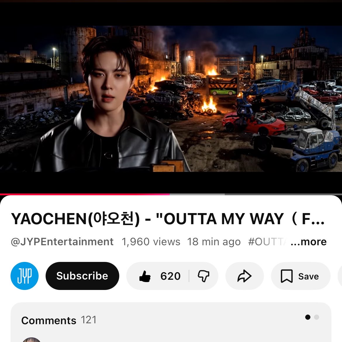 คุณเกอในช่อง jyp ว่ะ