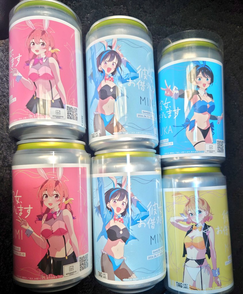 はましょー tweet media