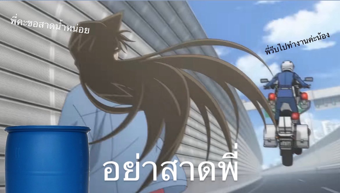 sleepgirl tweet media