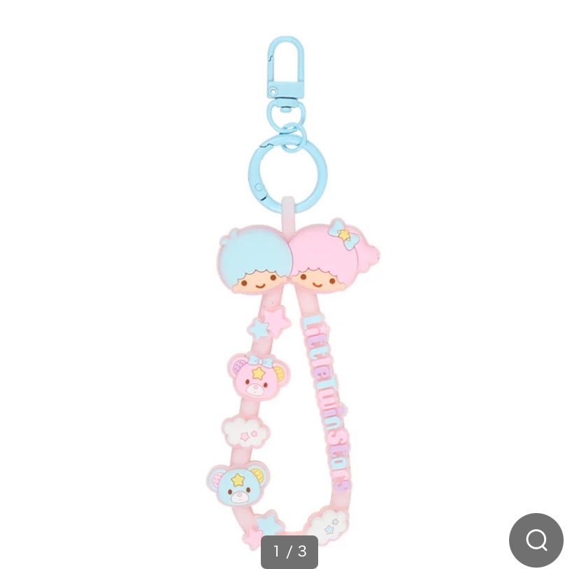 ラバーコードキーホルダー売り切れ😭
再販して欲しい😭
キキララちゃん😭
<a href="/sanrio_news/">サンリオ【公式】</a> 
<a href="/sanrio_ranking/">サンリオキャラクター大賞【公式】</a>