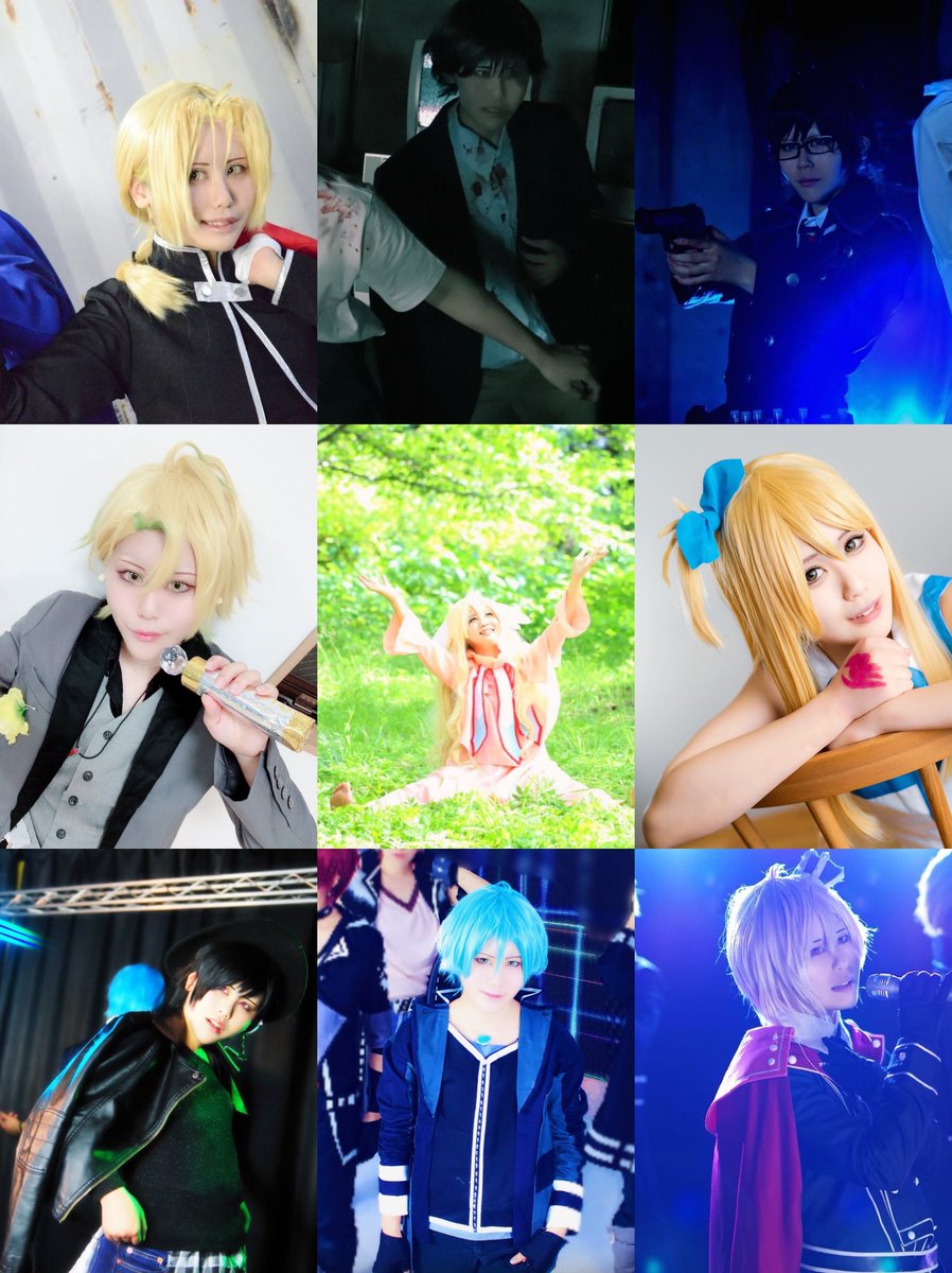 あーちゃん🐱ྀི tweet media