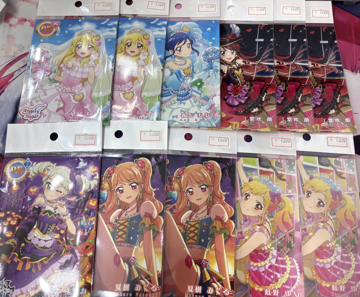 📢グッズ入荷情報📢 アイカツ ブロマイド 入荷しました‼ ご来店お待ち