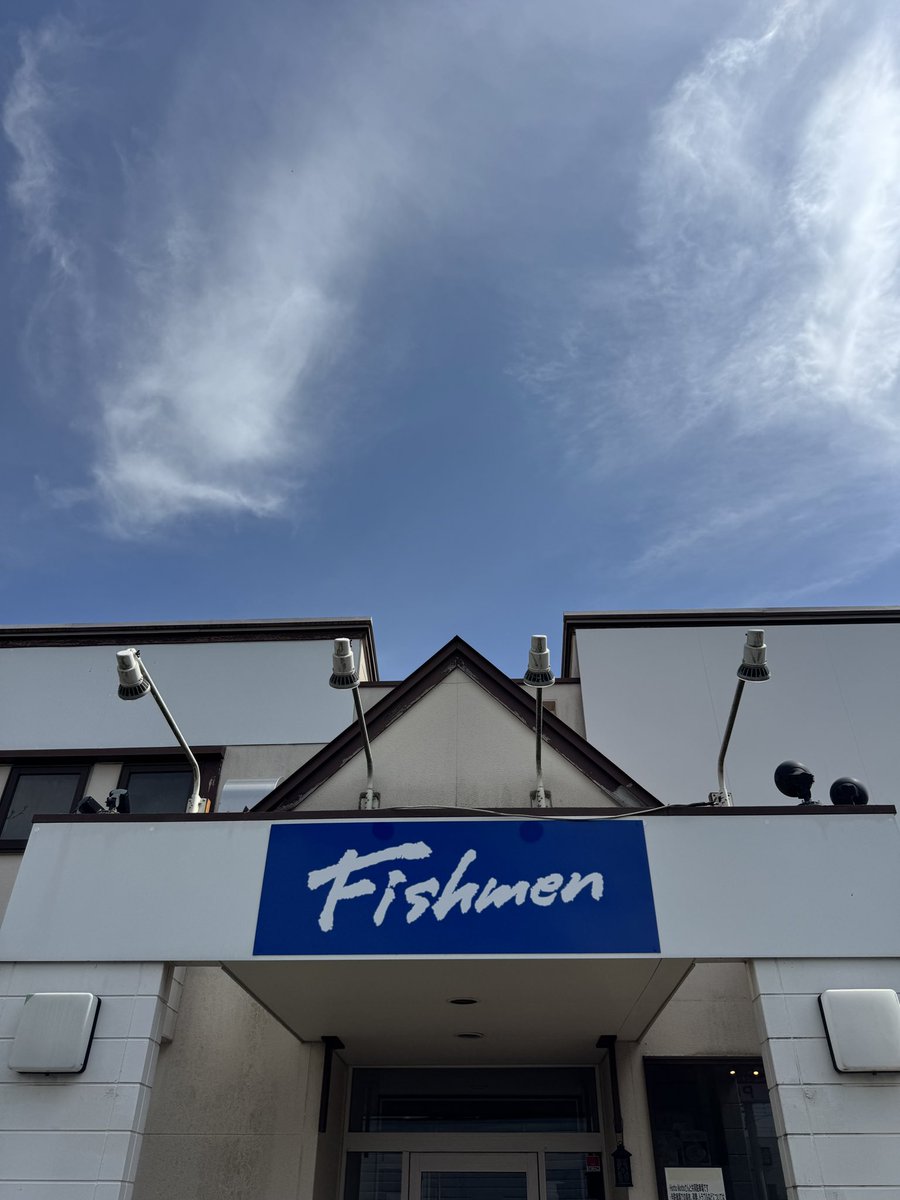PasspoSoul's tweet photo. 着きました❗️🐟🍜
安定の頼み過ぎで満腹確定🫃🏻😅
#Fishmen https://t.co/750oujU5U8