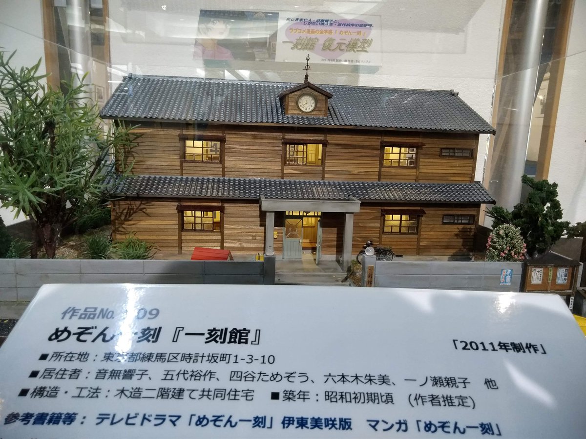 x.y.zeroヨッシー tweet media