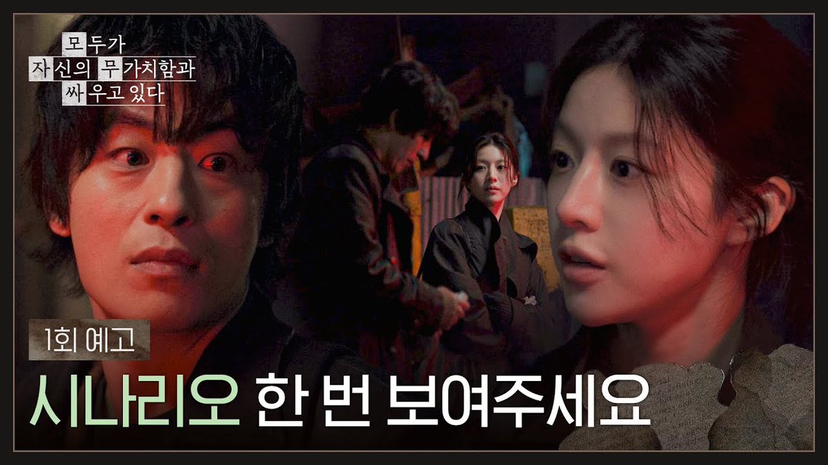 AsianWiki tweet media