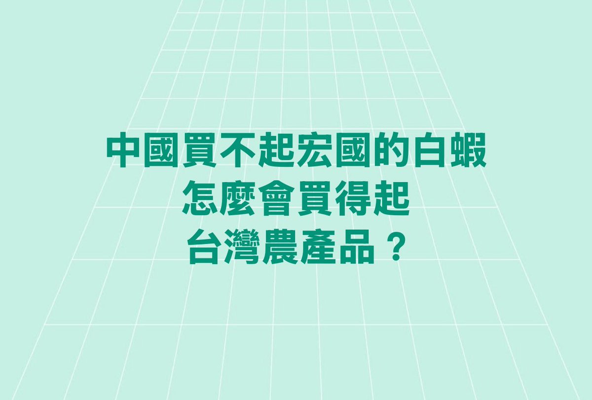 Otto Huang  tweet media