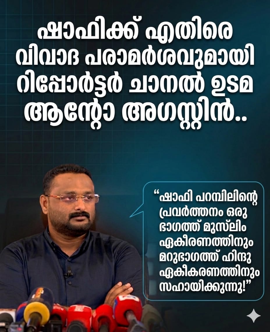 user not found tweet media