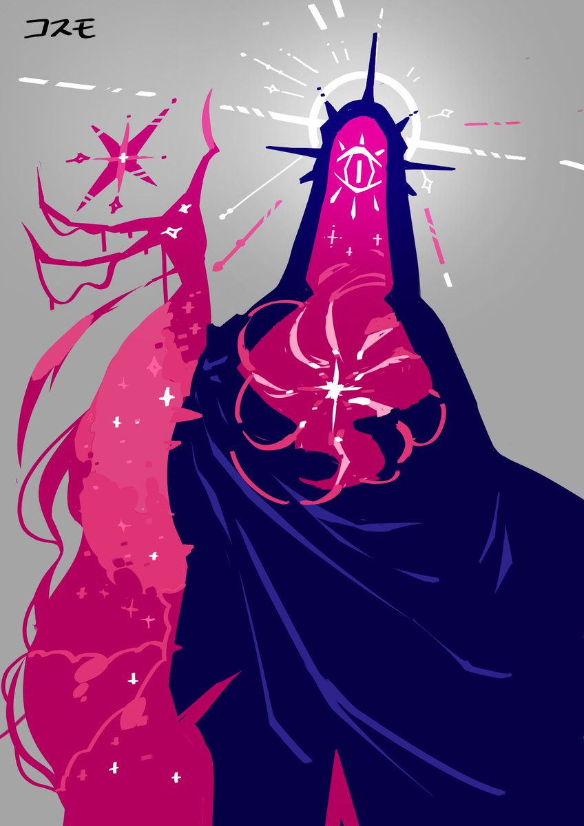 お寿司大好き tweet media