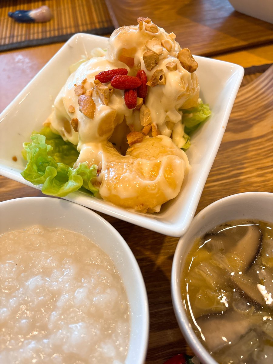 こなこ❁¨̮ tweet media