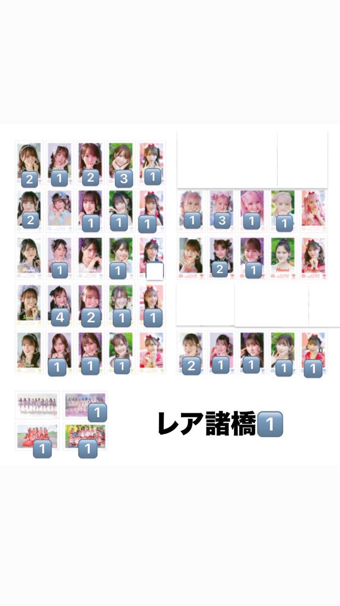 もも@取引 tweet media