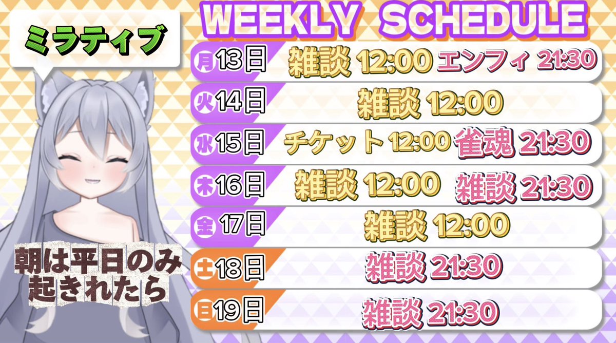 りぃーお🍻🐈/VTuber tweet media