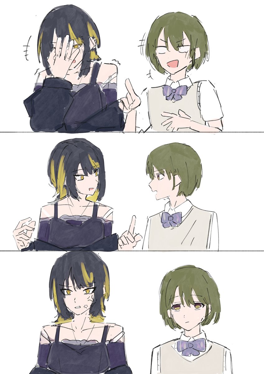 せきにんはとれませんがもうしわけありません‼️ tweet media