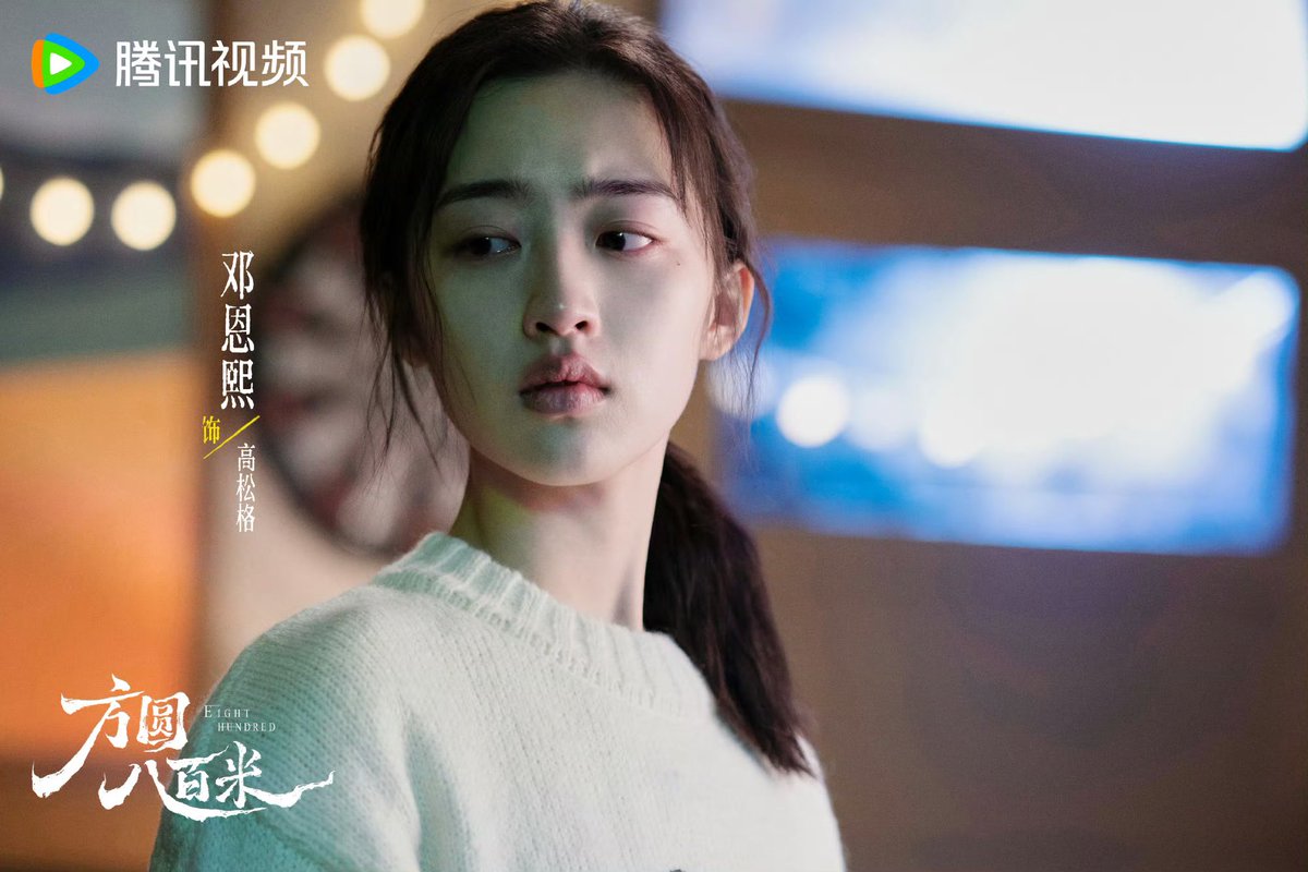 มนุษย์ติ่งจีน - 中迷之人 🇨🇳 tweet media