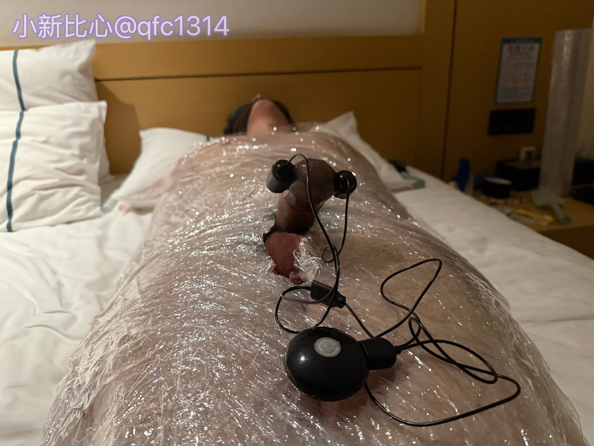 小新比心 tweet media