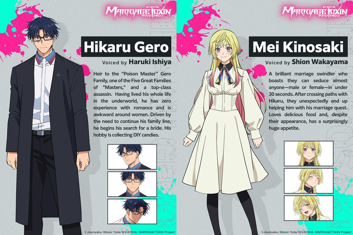IrvineCameron's tweet photo. Hear me out. I personally would  feel that the English VA for Marriagetoxin would be a perfect fit to have @CyYuVtuber  as Hikaru Gero and @LeeandLie as Mei Kinosaki (male Marin). 
Just throwing that out there. https://t.co/kJepZoVBUy