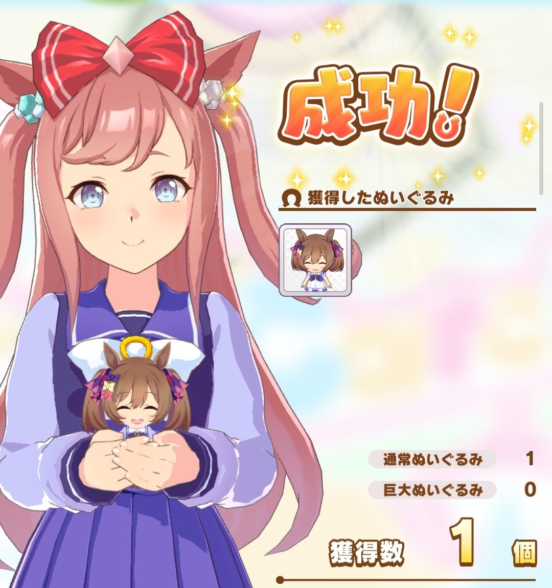 daily ♫ digifalco tweet media