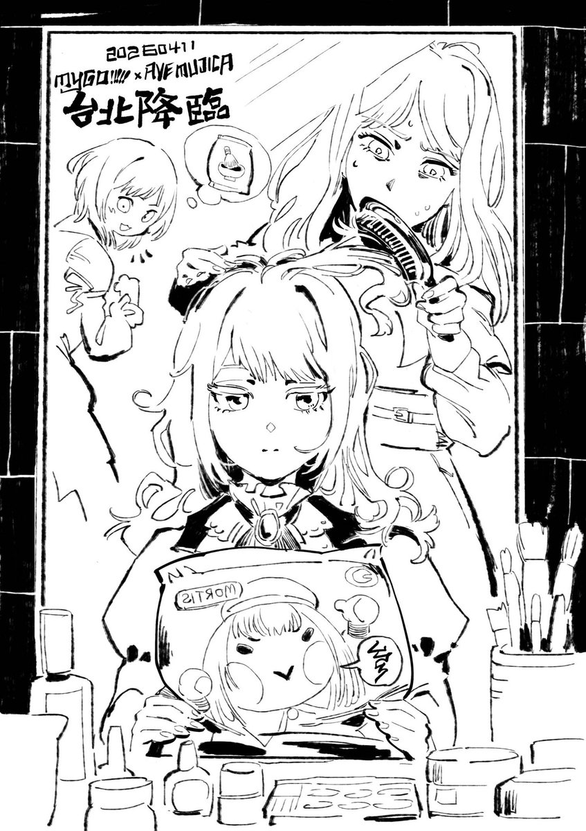 Liangmenn tweet media