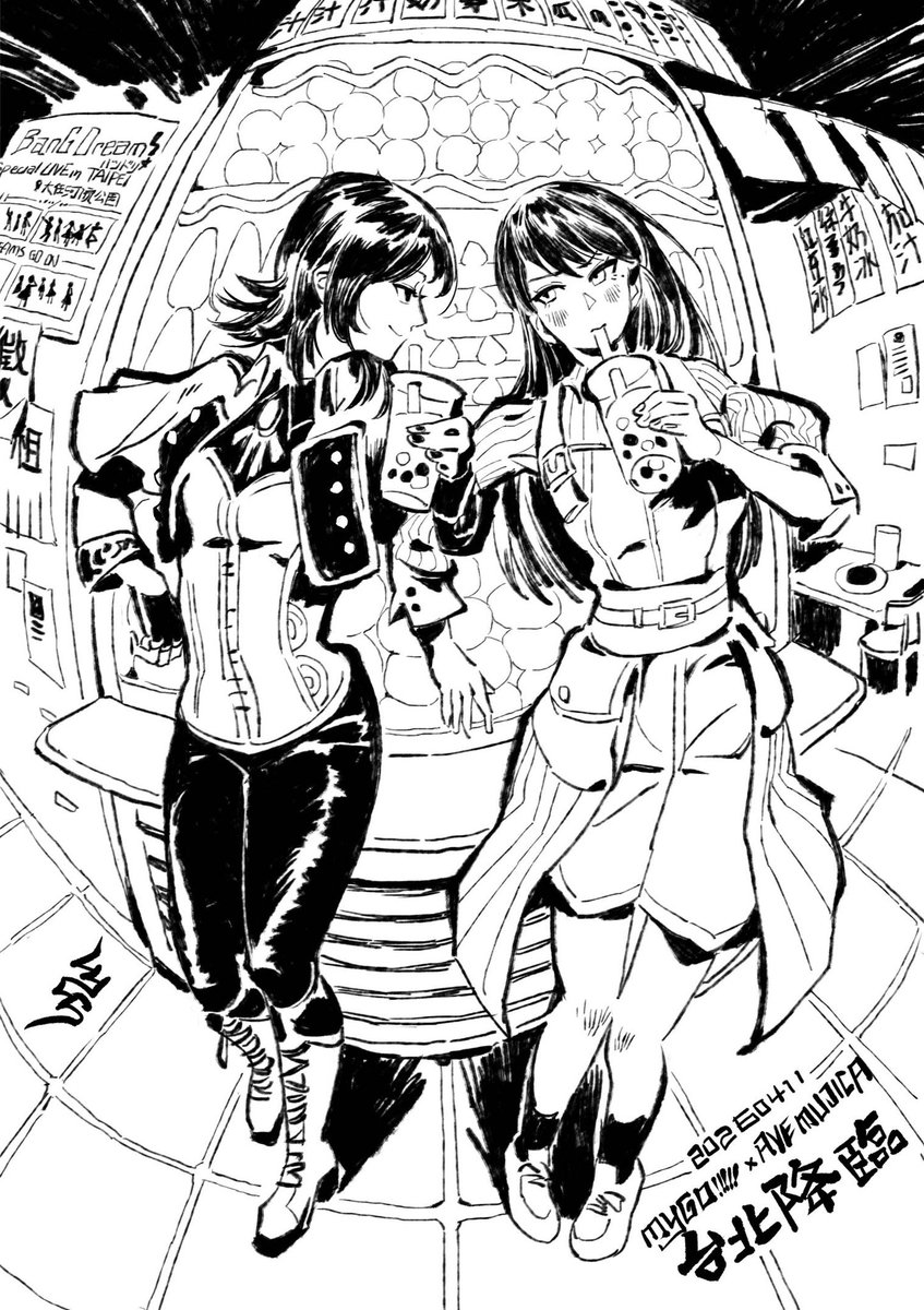 Liangmenn tweet media