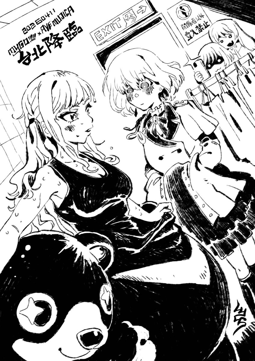 Liangmenn tweet media