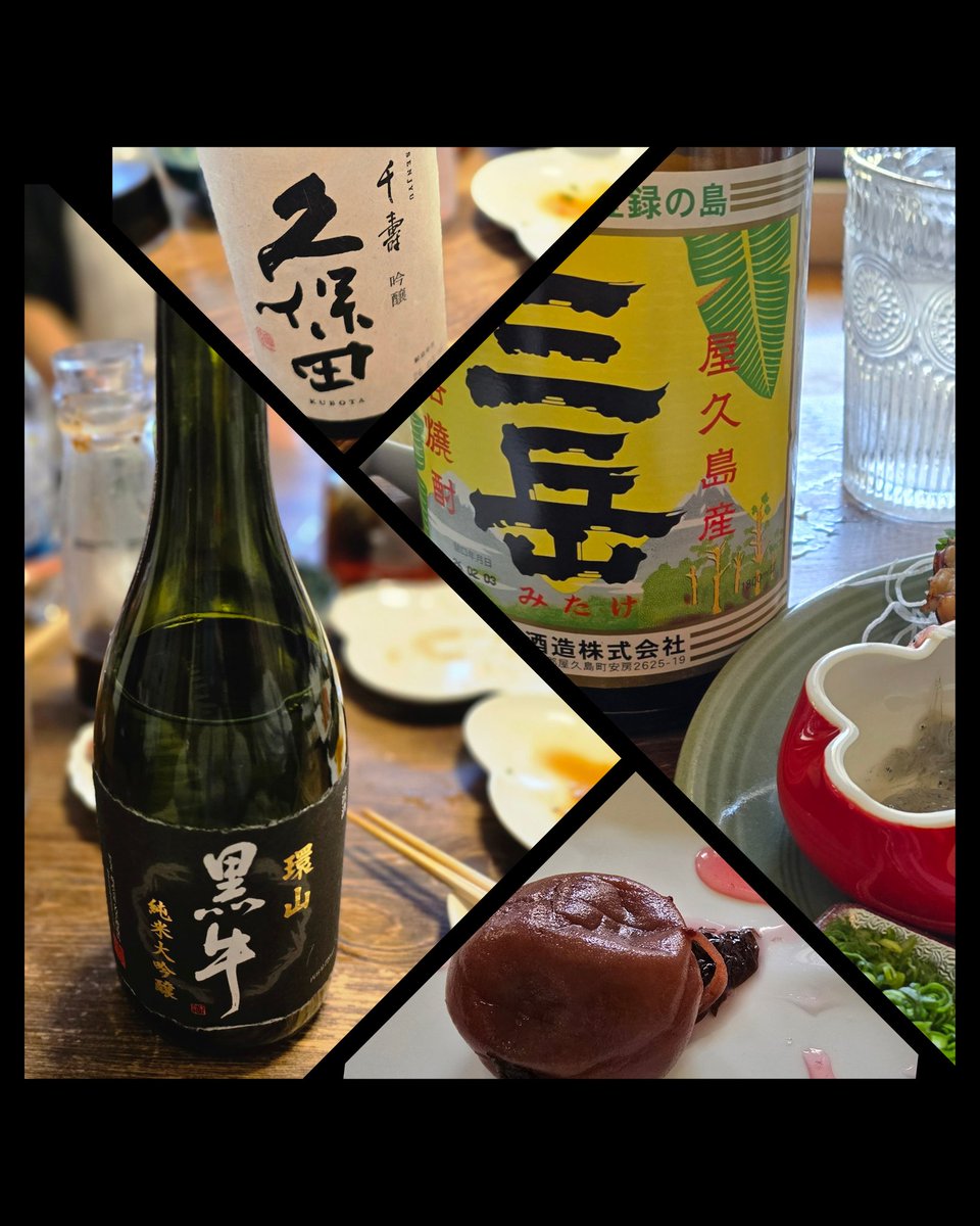 ありす tweet media