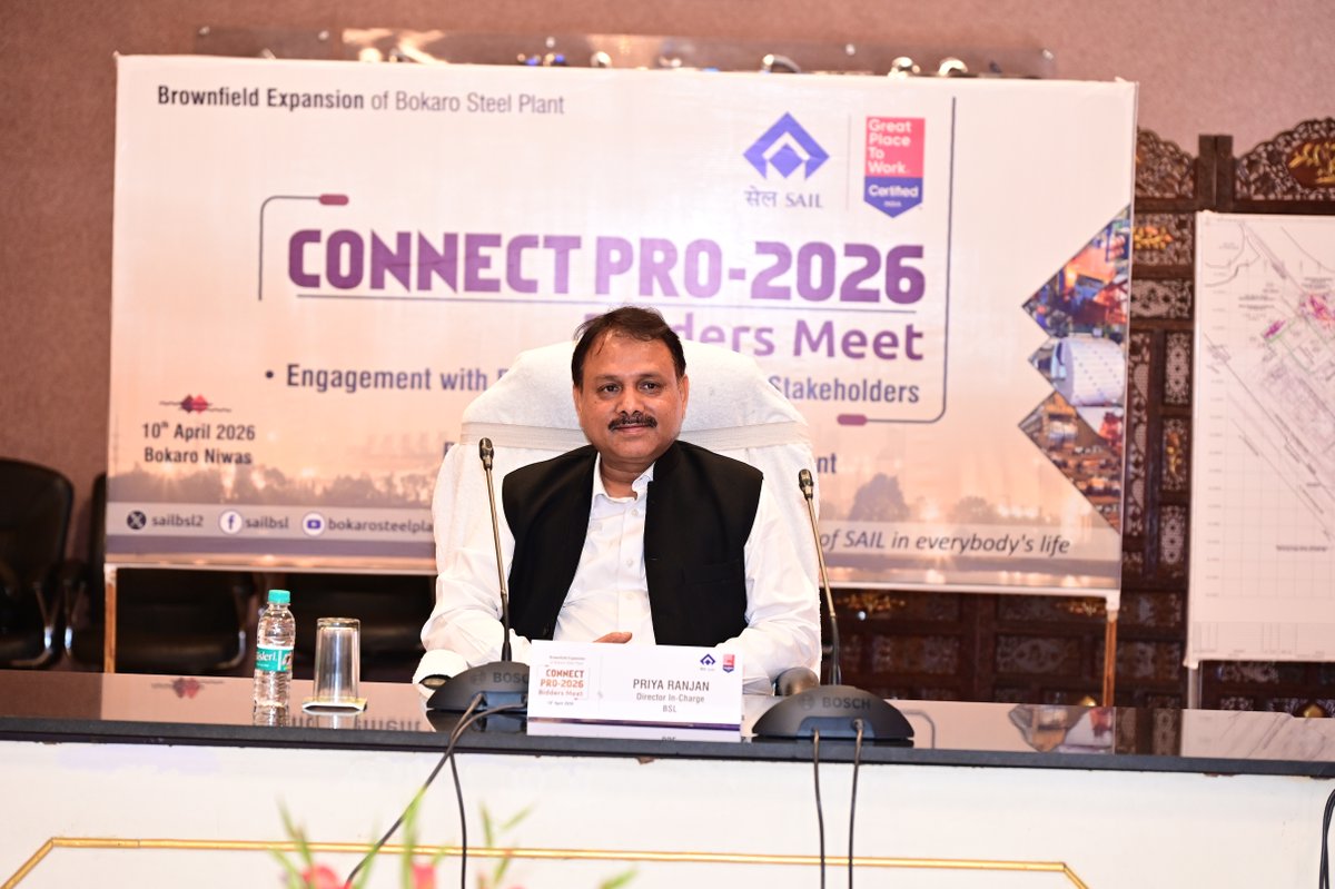 SAIL- Bokaro Steel Plant tweet media
