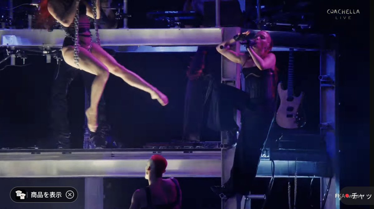 fka twigsのコンテンポラリーすご
これサマソニギャラ足りる？