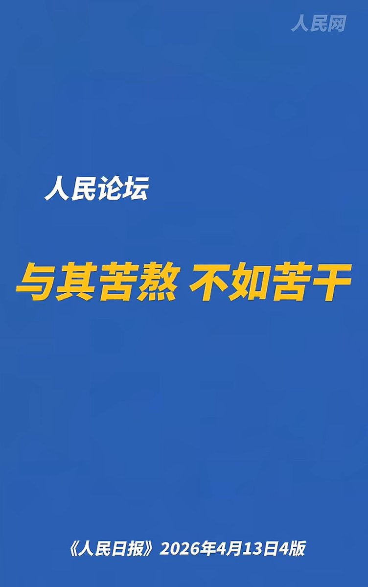 泽云熙 tweet media