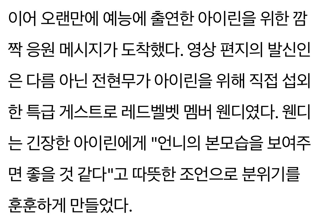 𝙨𝙨𝙬 tweet media