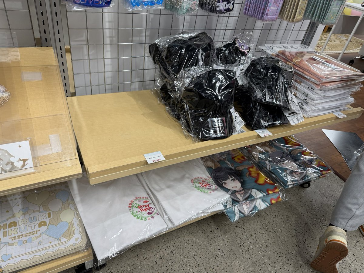 𝕏IGNAS tweet media