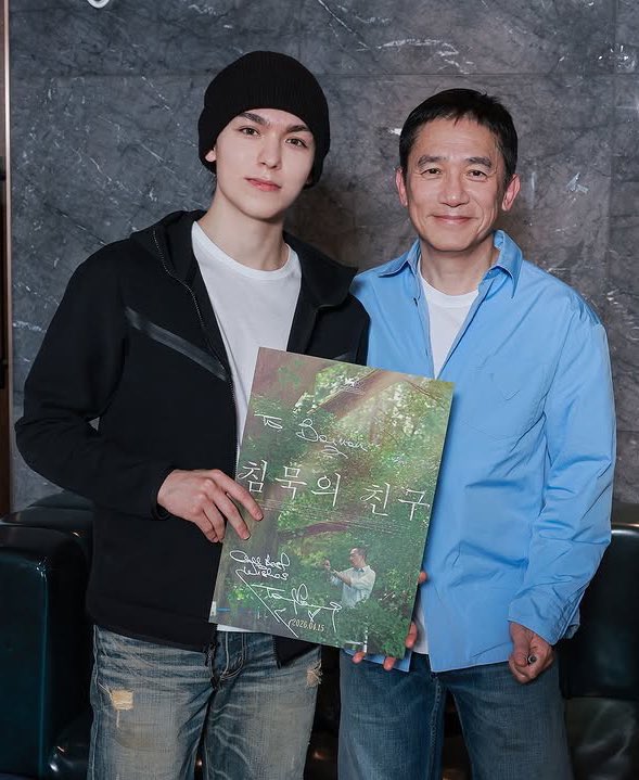 vernon content tweet media